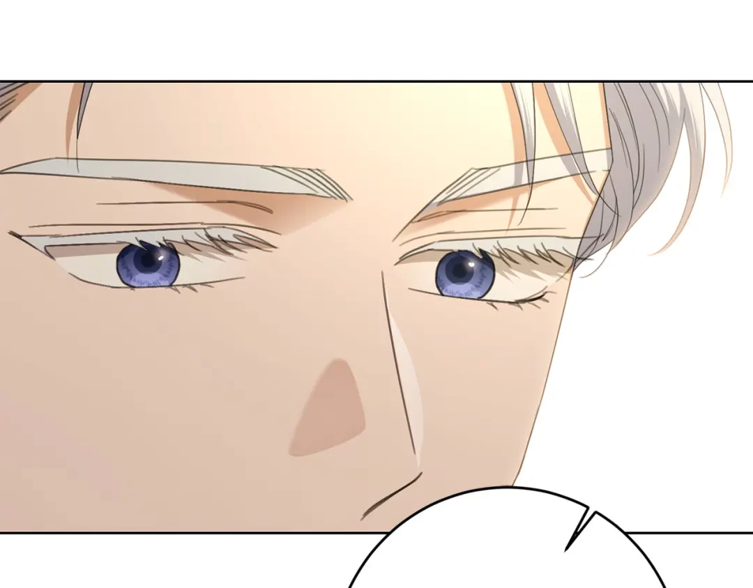 《陛下，别对我动心》第68话 他爱我？ 第137页