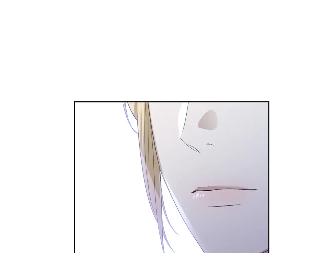 《陛下，别对我动心》第69话 单恋很痛苦 第144页