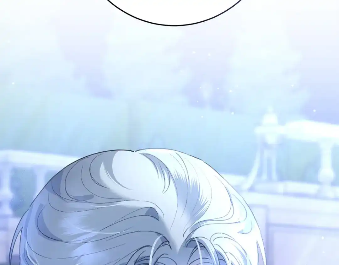 《陛下，别对我动心》第69话 单恋很痛苦 第215页