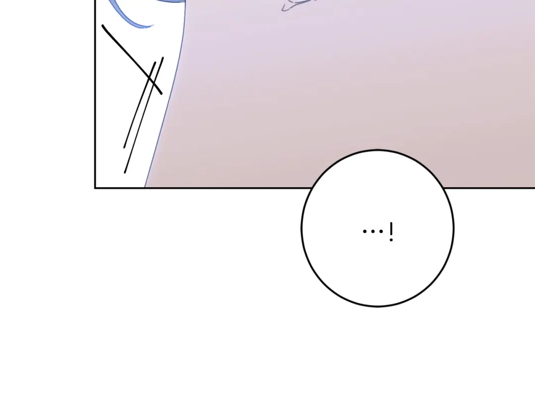 《陛下，别对我动心》第69话 单恋很痛苦 第173页