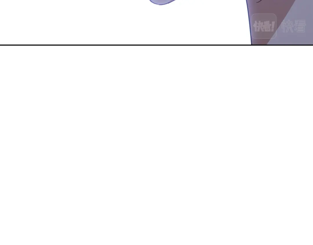 《陛下，别对我动心》第69话 单恋很痛苦 第91页