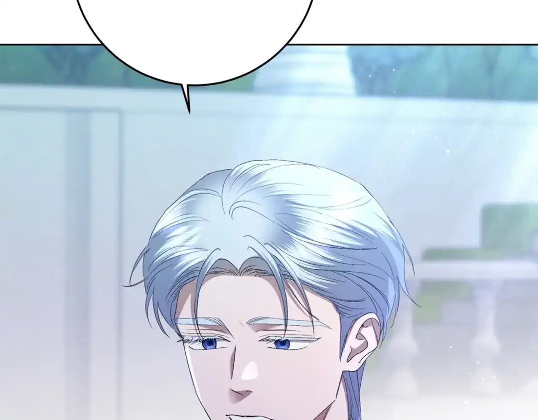 《陛下，别对我动心》第70话 求你别离开我 第129页