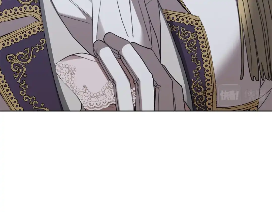 《陛下，别对我动心》第70话 求你别离开我 第69页