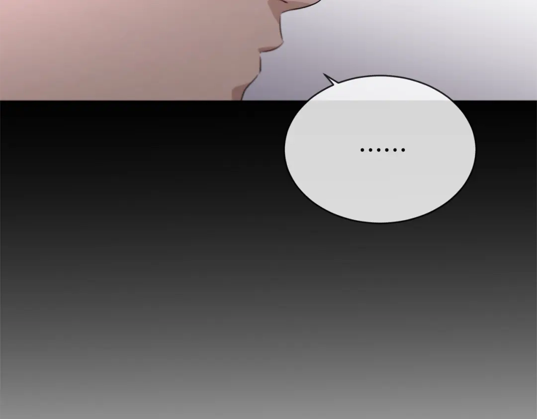《陛下，别对我动心》第7话 会被撕碎吧 第41页