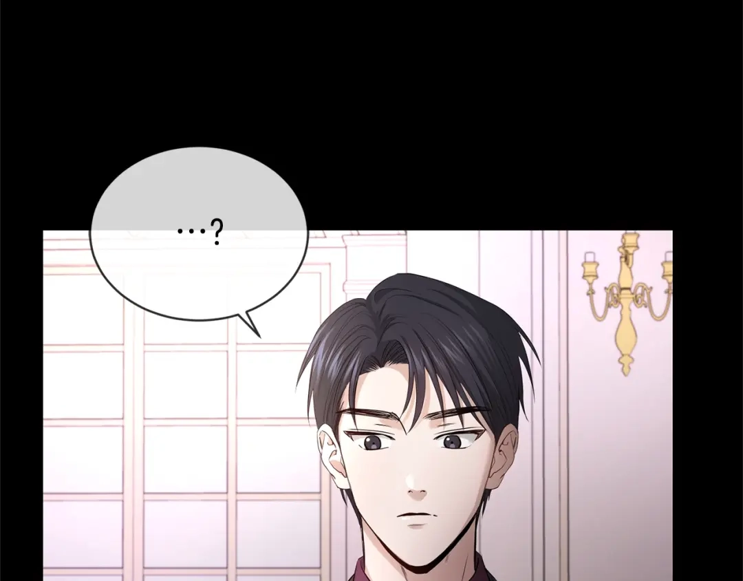 《陛下，别对我动心》第7话 会被撕碎吧 第34页