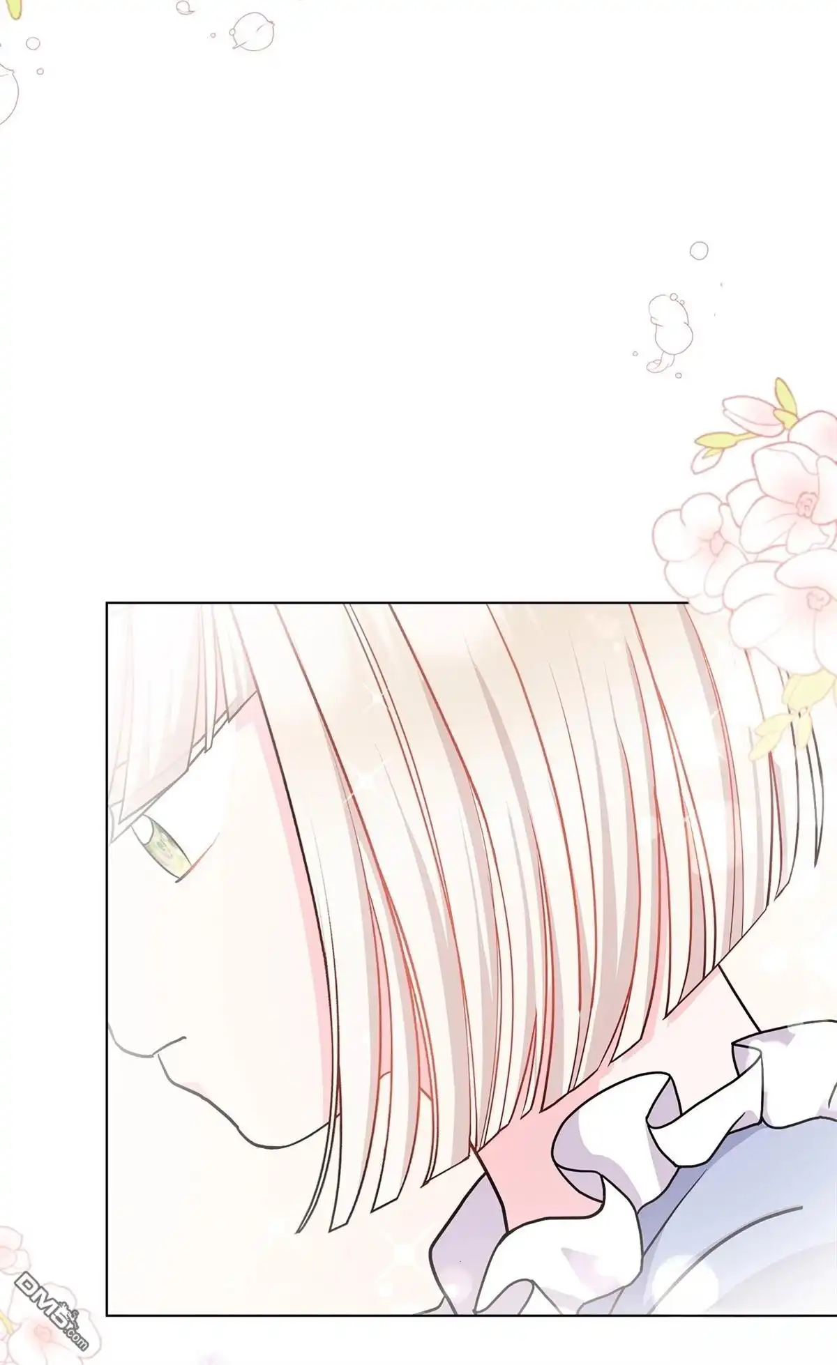 《比想像中还要喜欢！》第11话 第57页