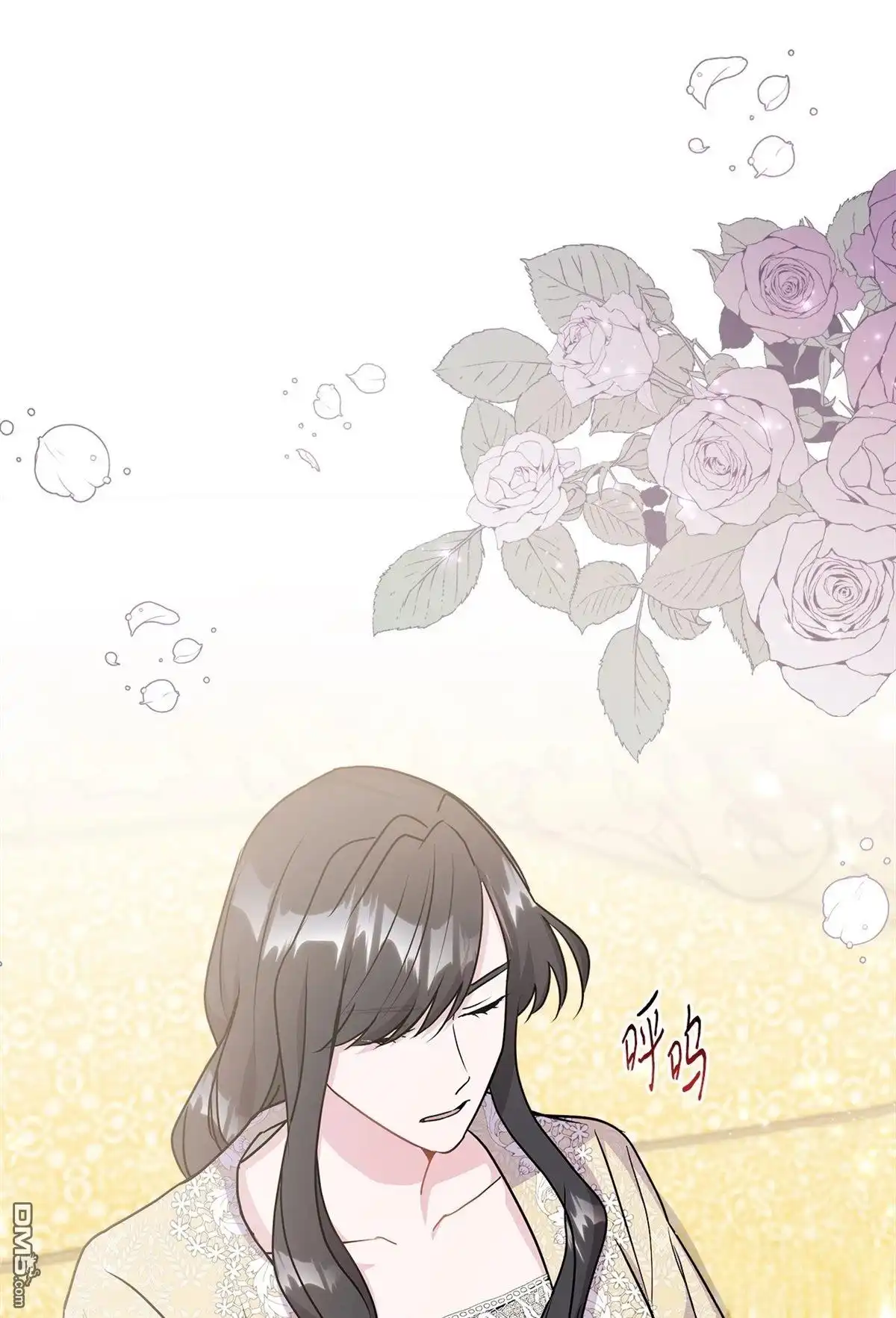 《比想像中还要喜欢！》第12话 第27页