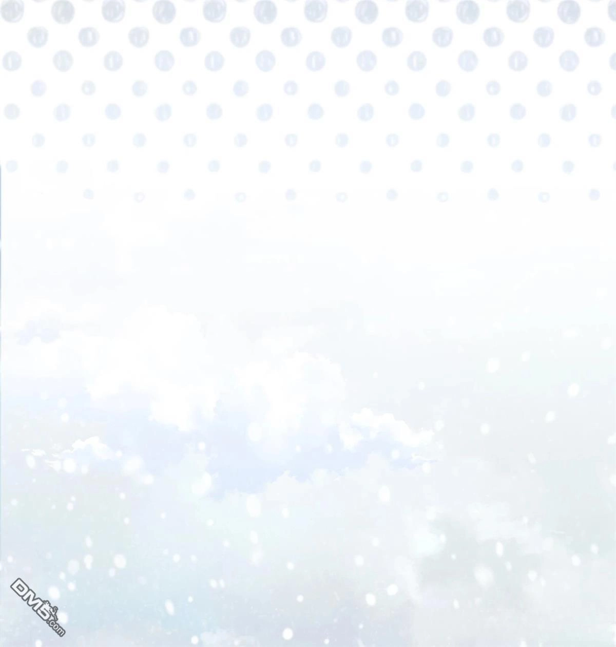 《比想像中还要喜欢！》第13话 第12页