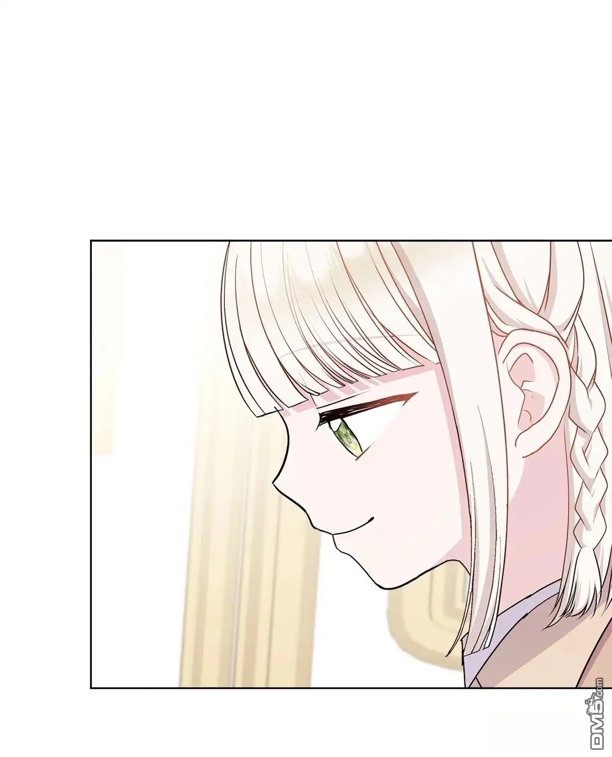 《比想像中还要喜欢！》第14话 第63页