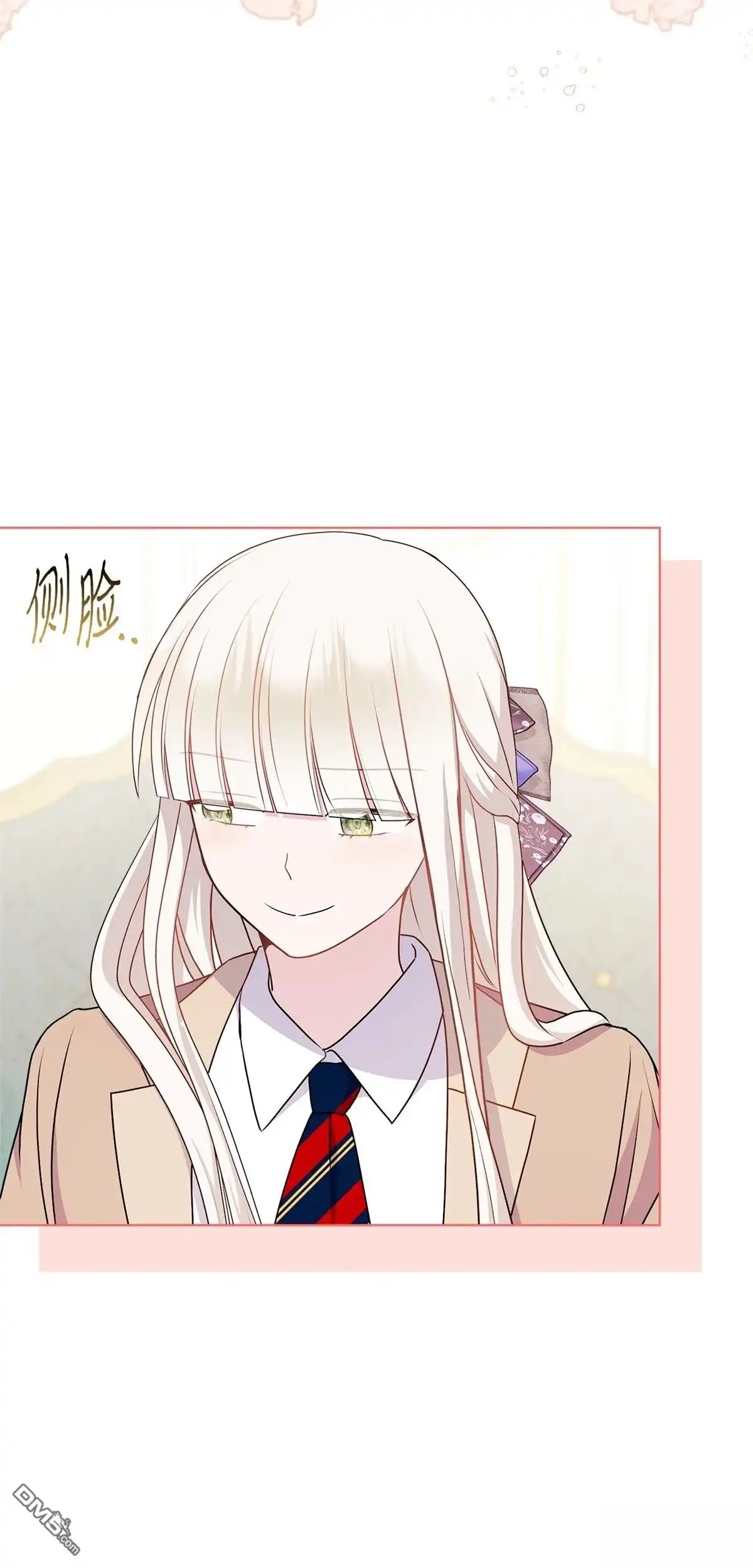 《比想像中还要喜欢！》第15话 第49页