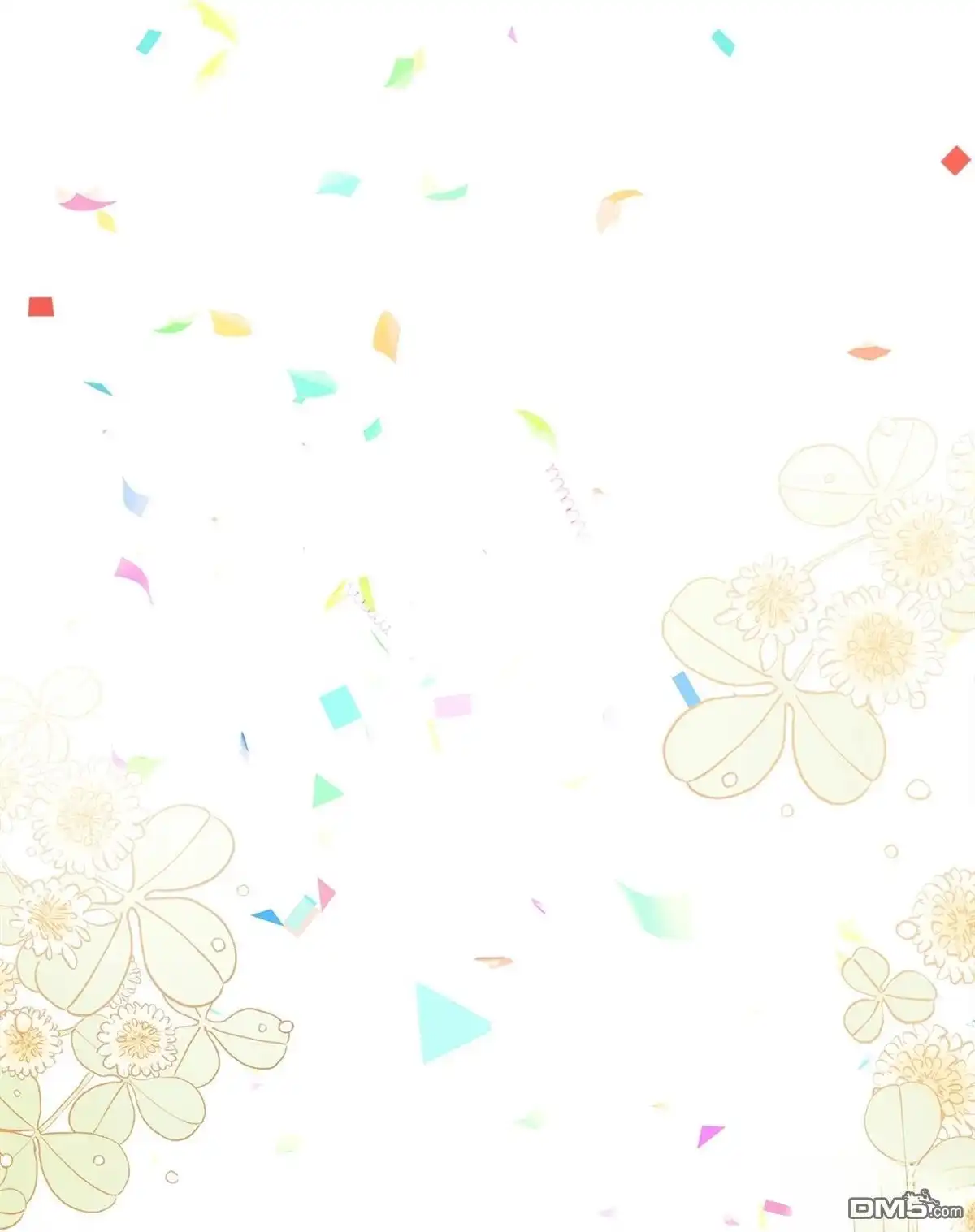 《比想像中还要喜欢！》第16话 第8页