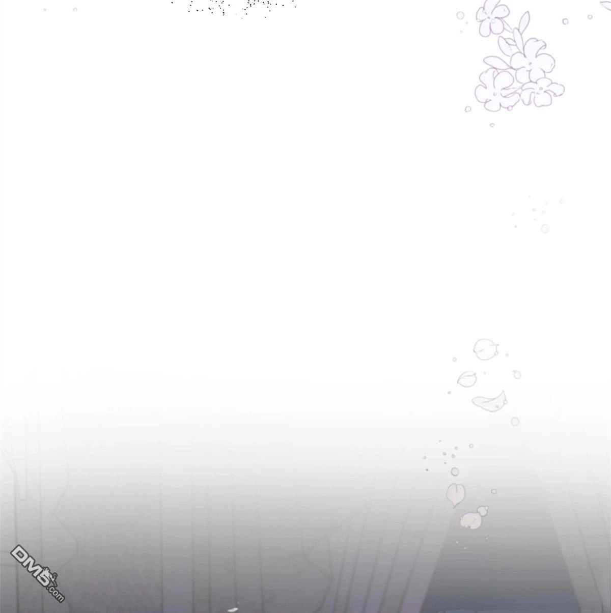 《比想像中还要喜欢！》第2话 第91页