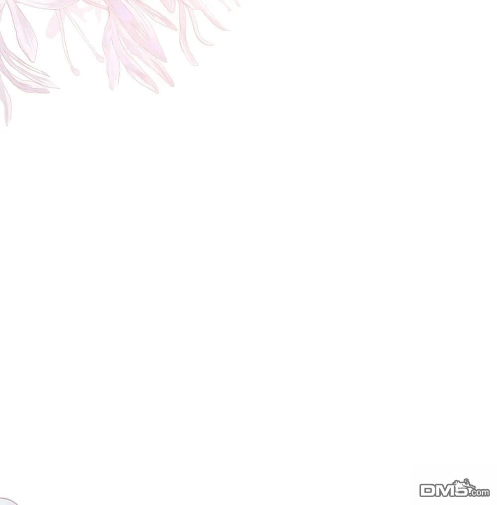 《比想像中还要喜欢！》第21话 第101页