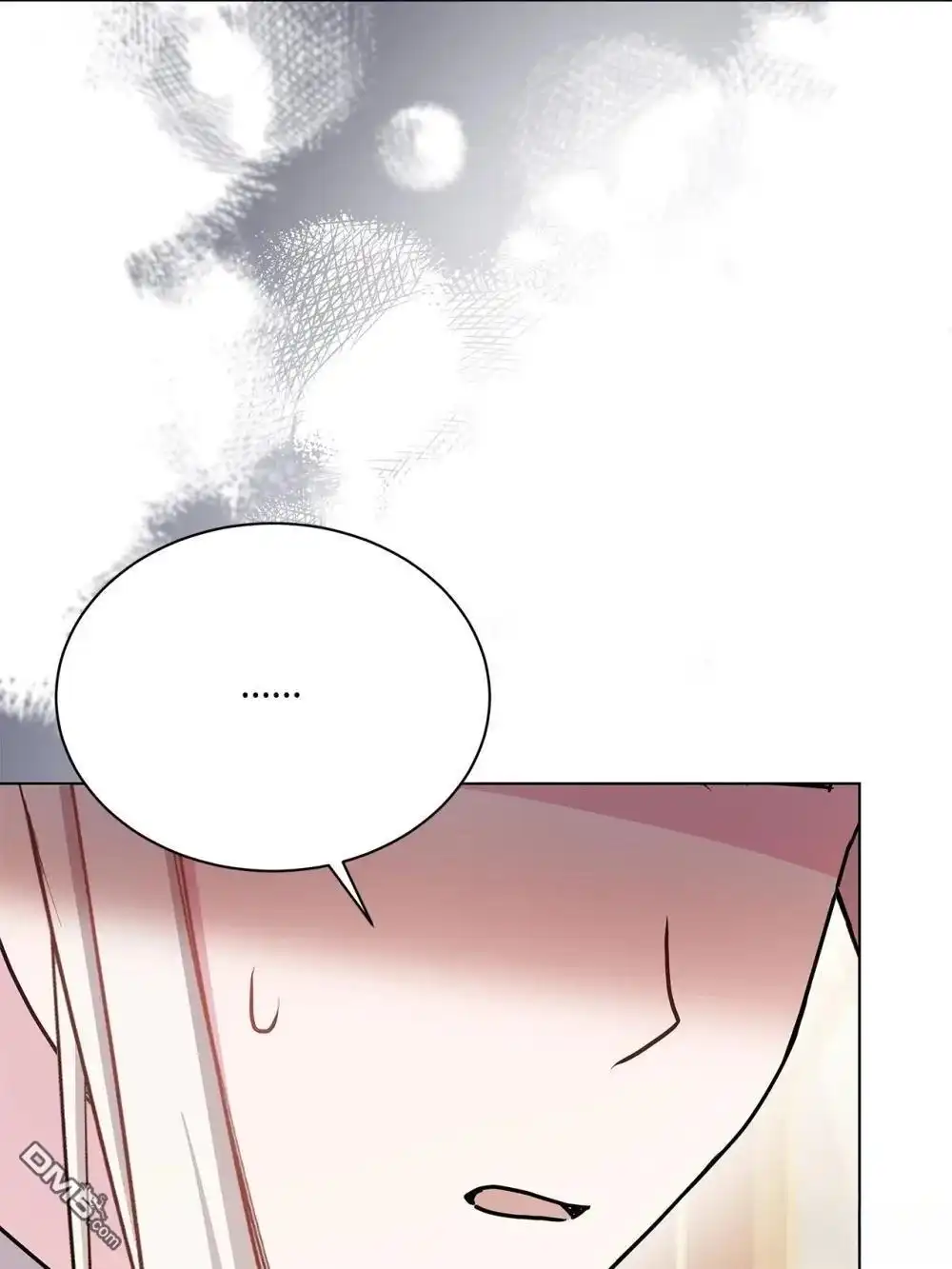 《比想像中还要喜欢！》第21话 第85页