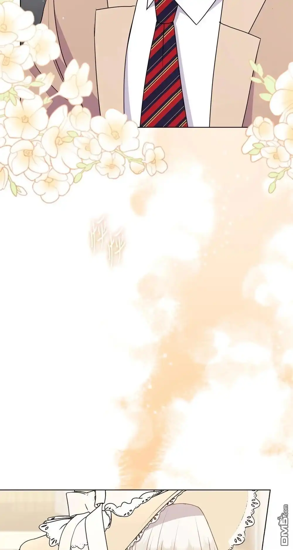 《比想像中还要喜欢！》第21话 第62页