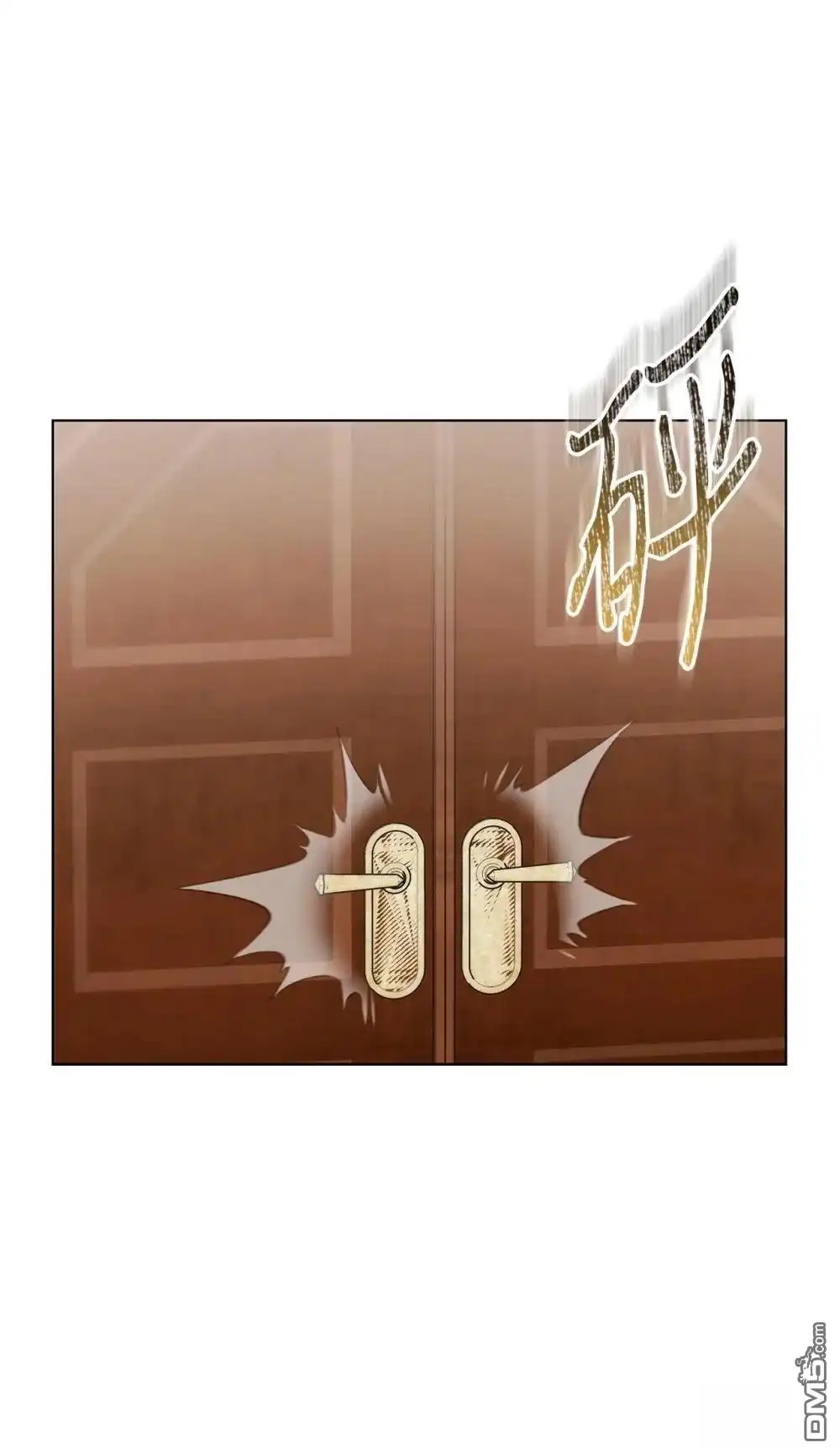 《比想像中还要喜欢！》第22话 第74页
