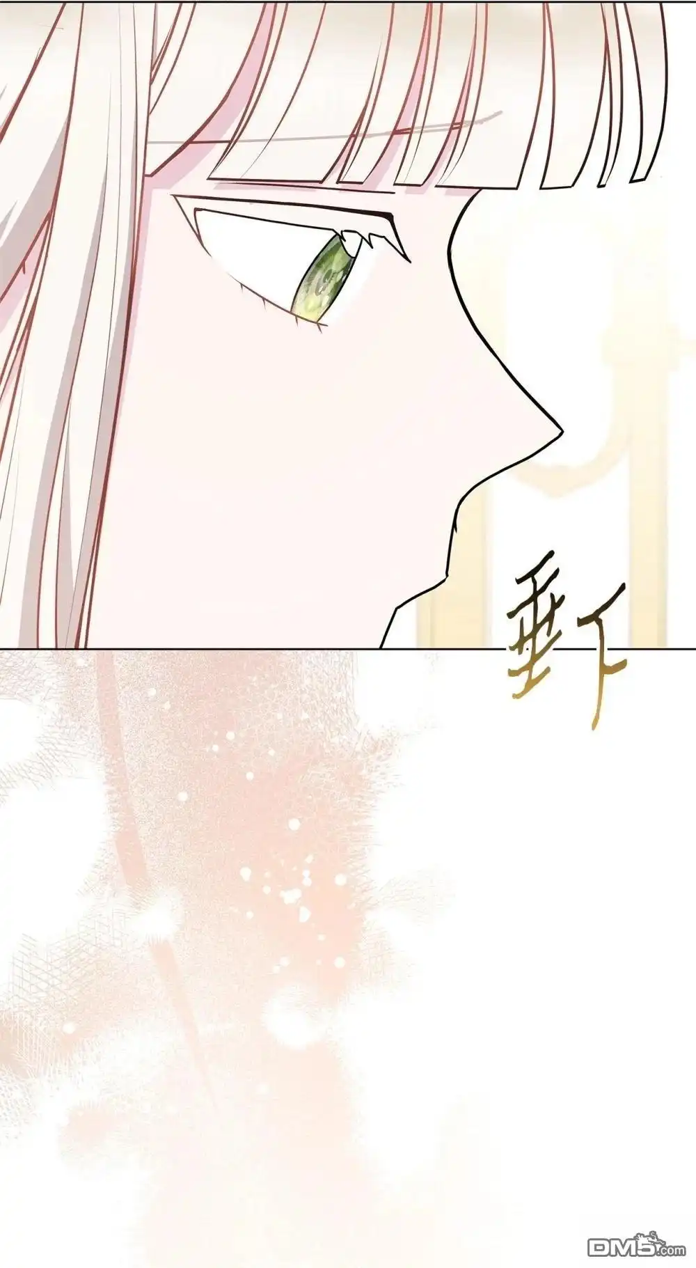 《比想像中还要喜欢！》第28话 第53页