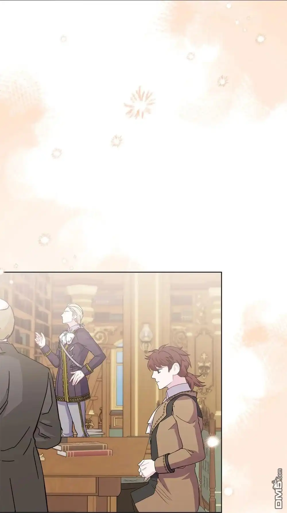 《比想像中还要喜欢！》第29话 第26页