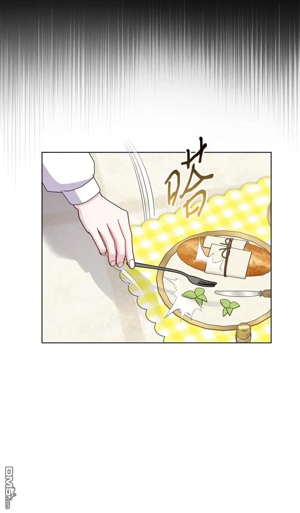 《比想像中还要喜欢！》第30话 第22页