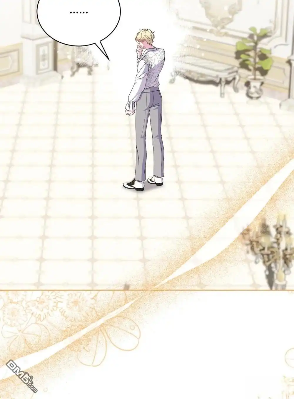 《比想像中还要喜欢！》第31话 第86页