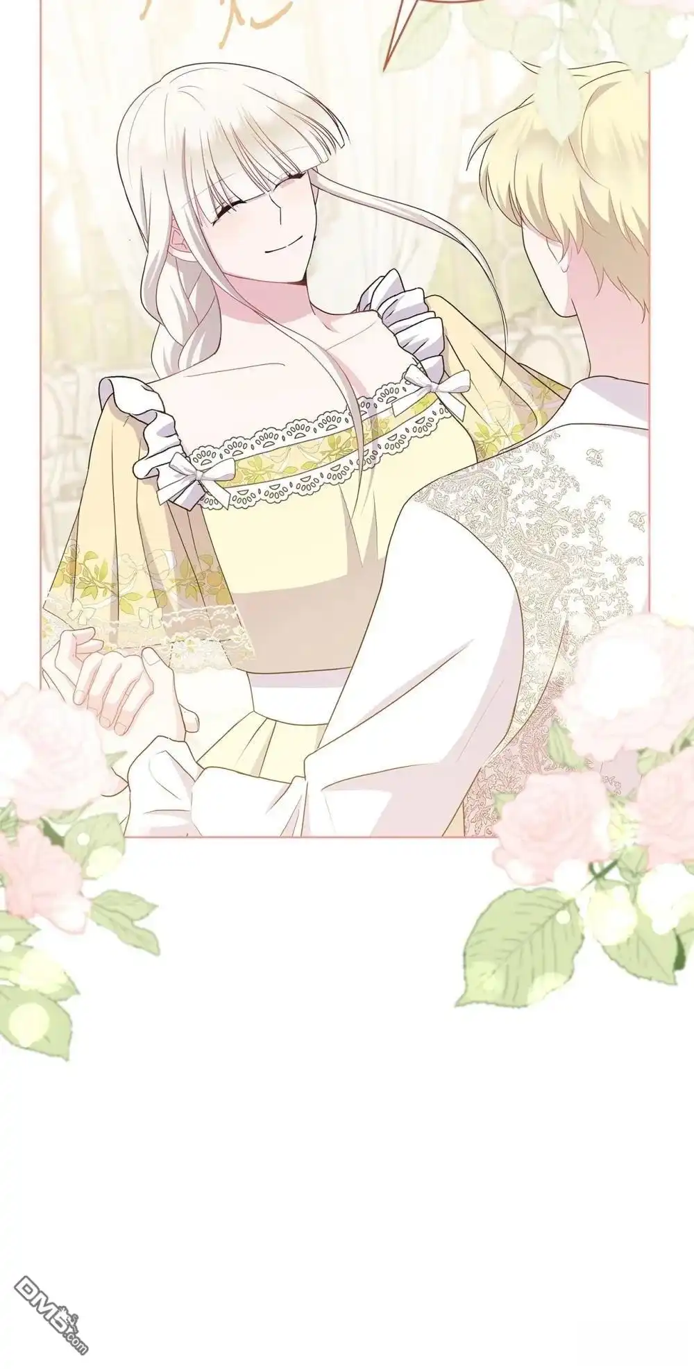 《比想像中还要喜欢！》第31话 第64页