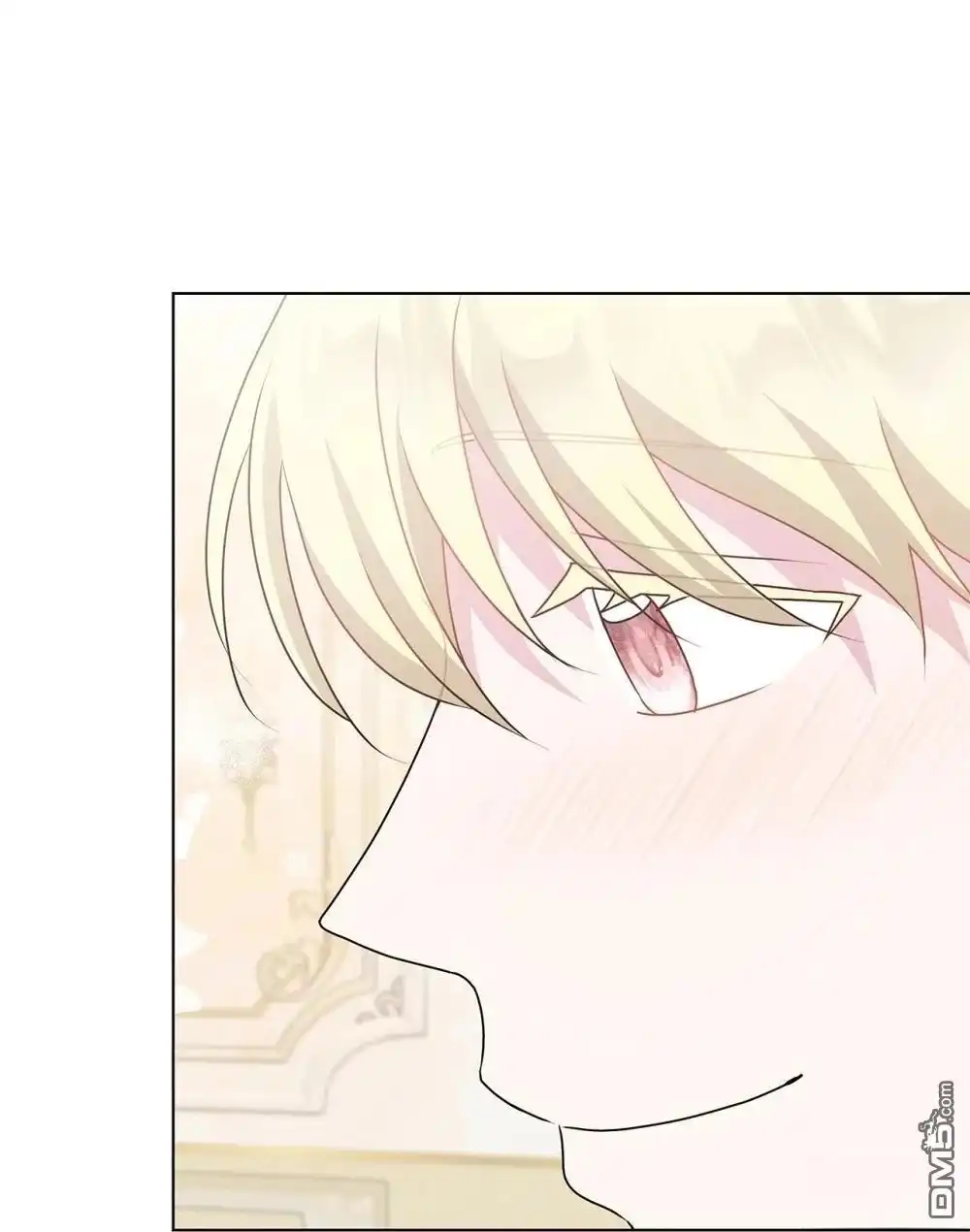 《比想像中还要喜欢！》第31话 第65页