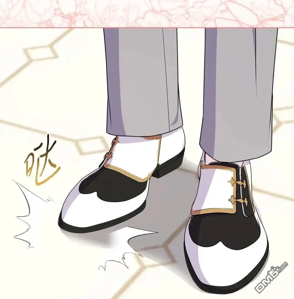 《比想像中还要喜欢！》第31话 第12页
