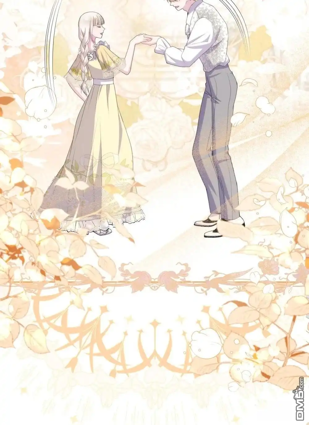 《比想像中还要喜欢！》第31话 第67页