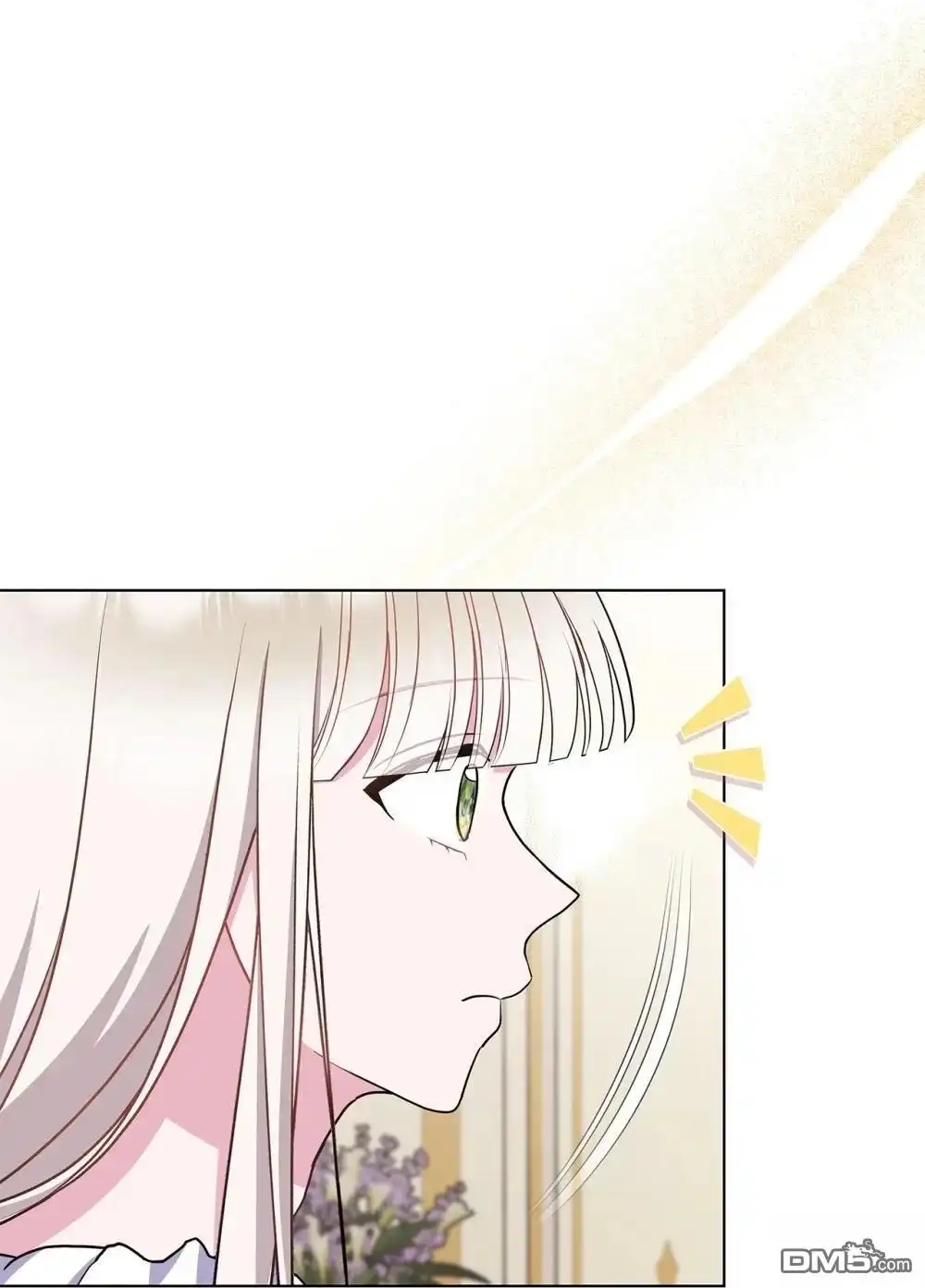 《比想像中还要喜欢！》第32话 第55页