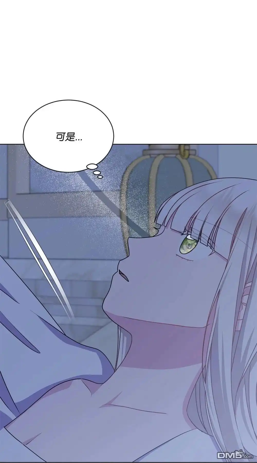 《比想像中还要喜欢！》第34话 第54页