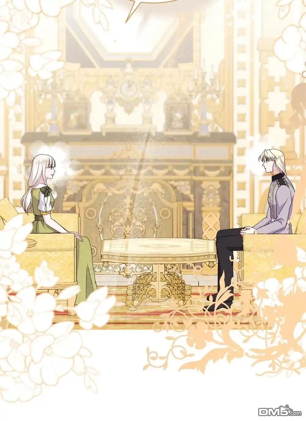 《比想像中还要喜欢！》第34话 第73页