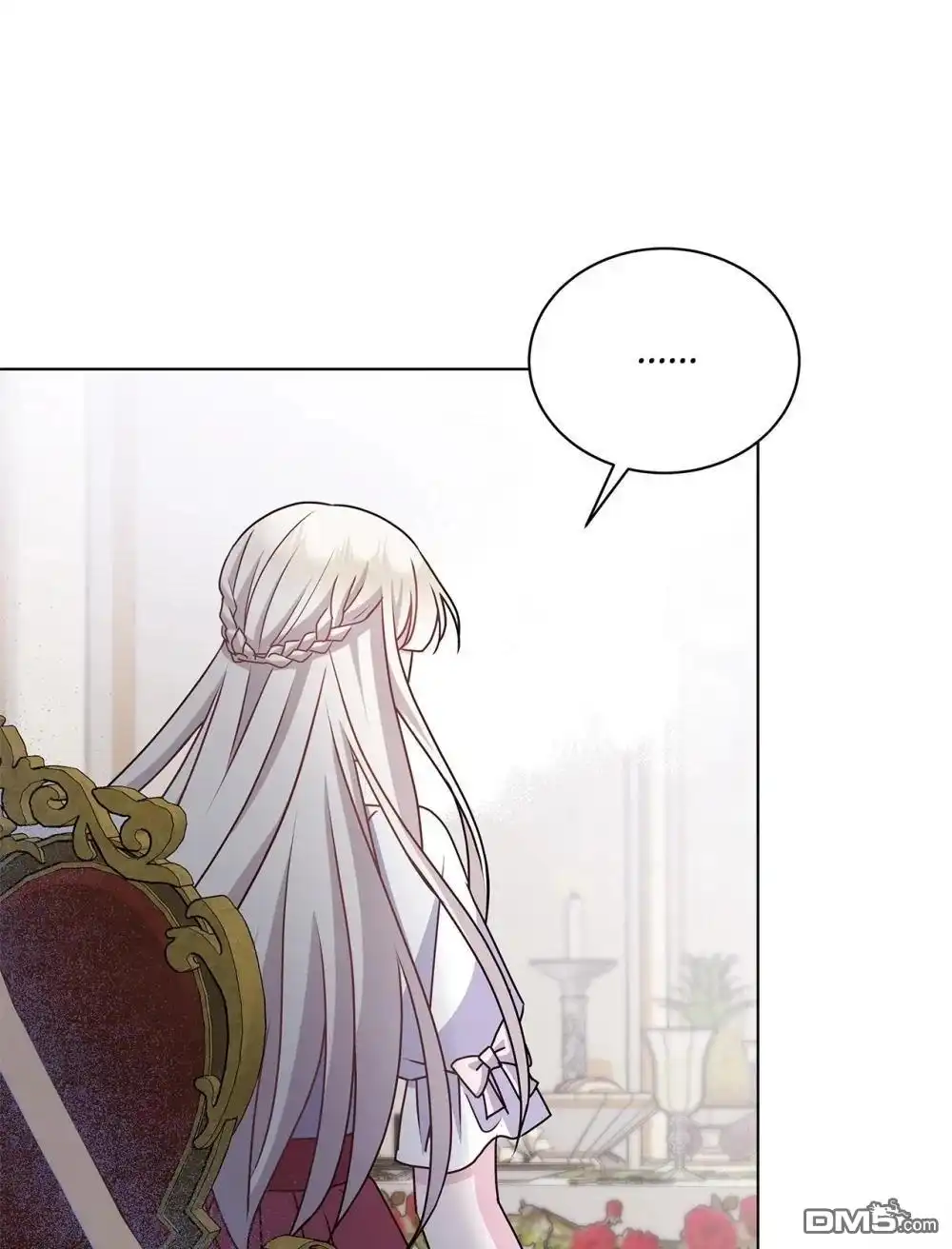 《比想像中还要喜欢！》第34话 第35页