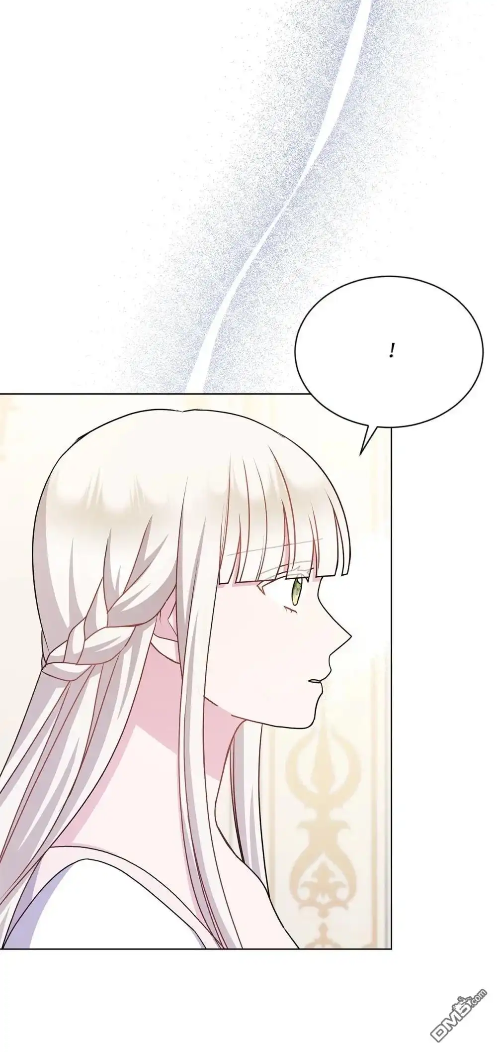 《比想像中还要喜欢！》第34话 第33页