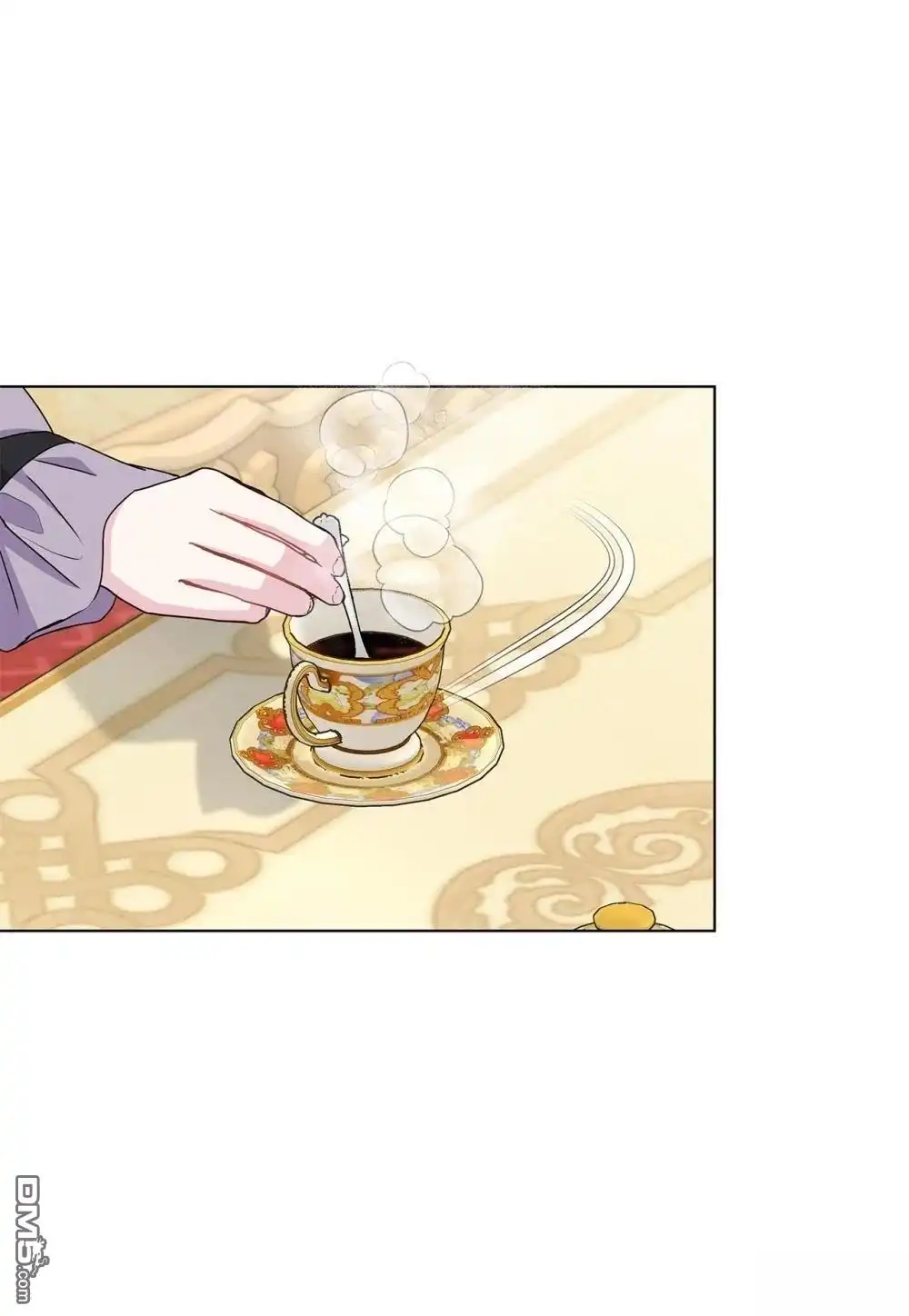 《比想像中还要喜欢！》第35话 第45页