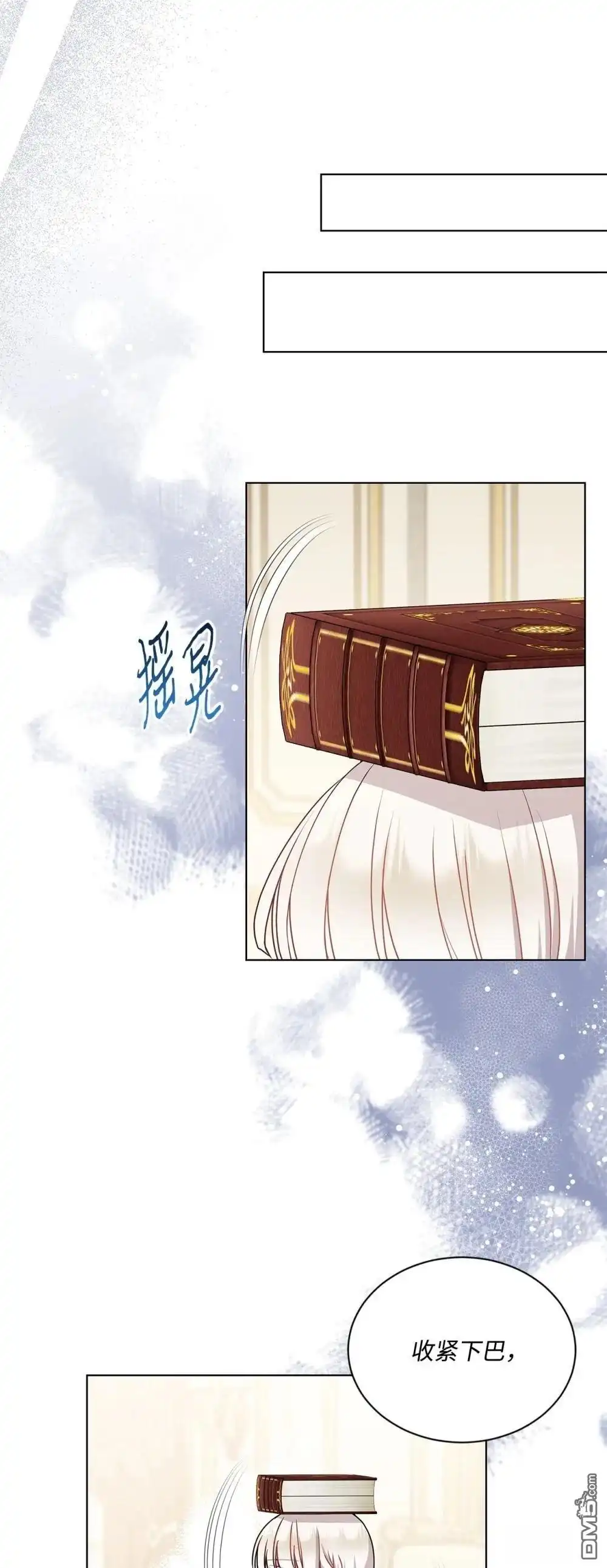 《比想像中还要喜欢！》第35话 第53页