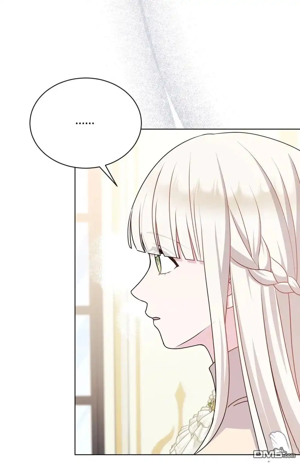 《比想像中还要喜欢！》第35话 第4页