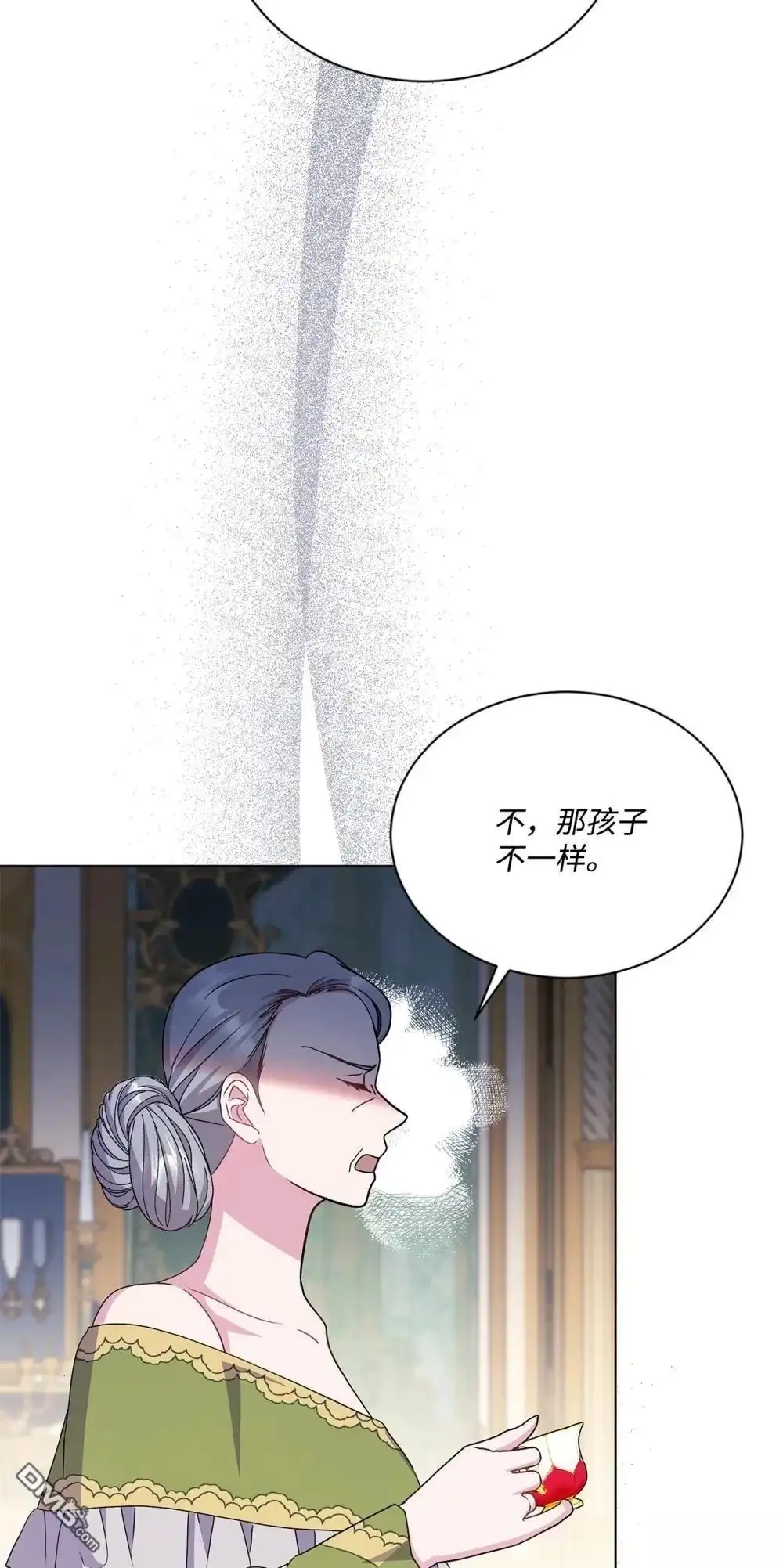 《比想像中还要喜欢！》第36话 第50页