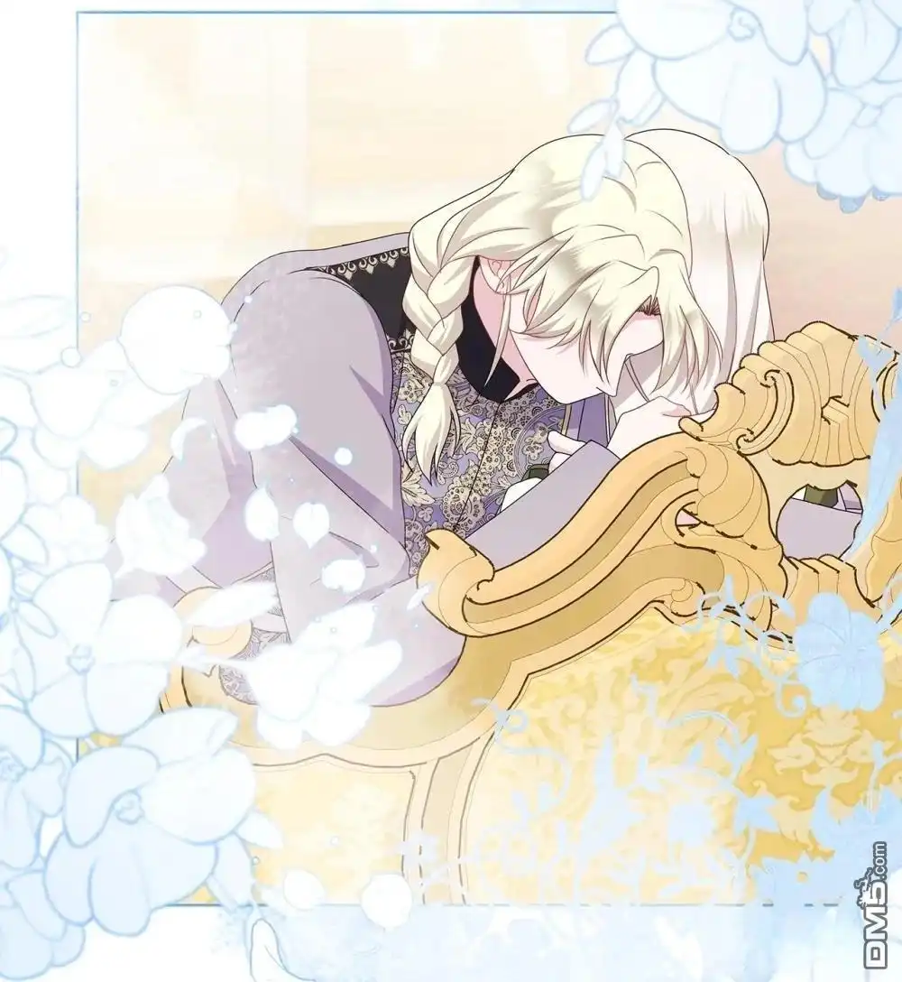 《比想像中还要喜欢！》第36话 第71页