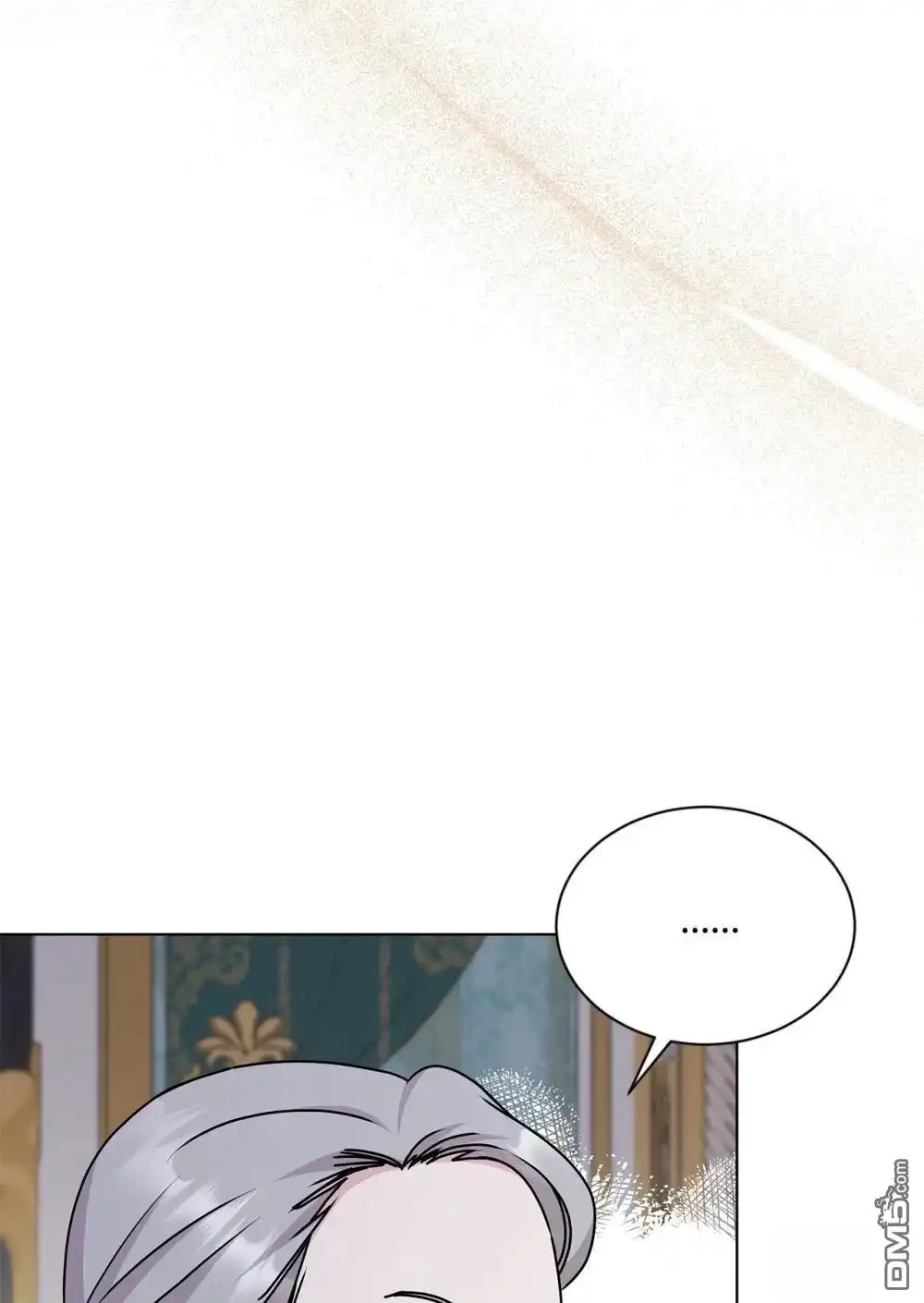 《比想像中还要喜欢！》第36话 第79页