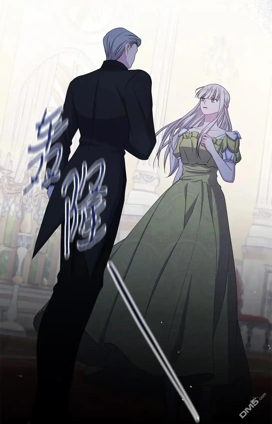 《比想像中还要喜欢！》第37话 第27页