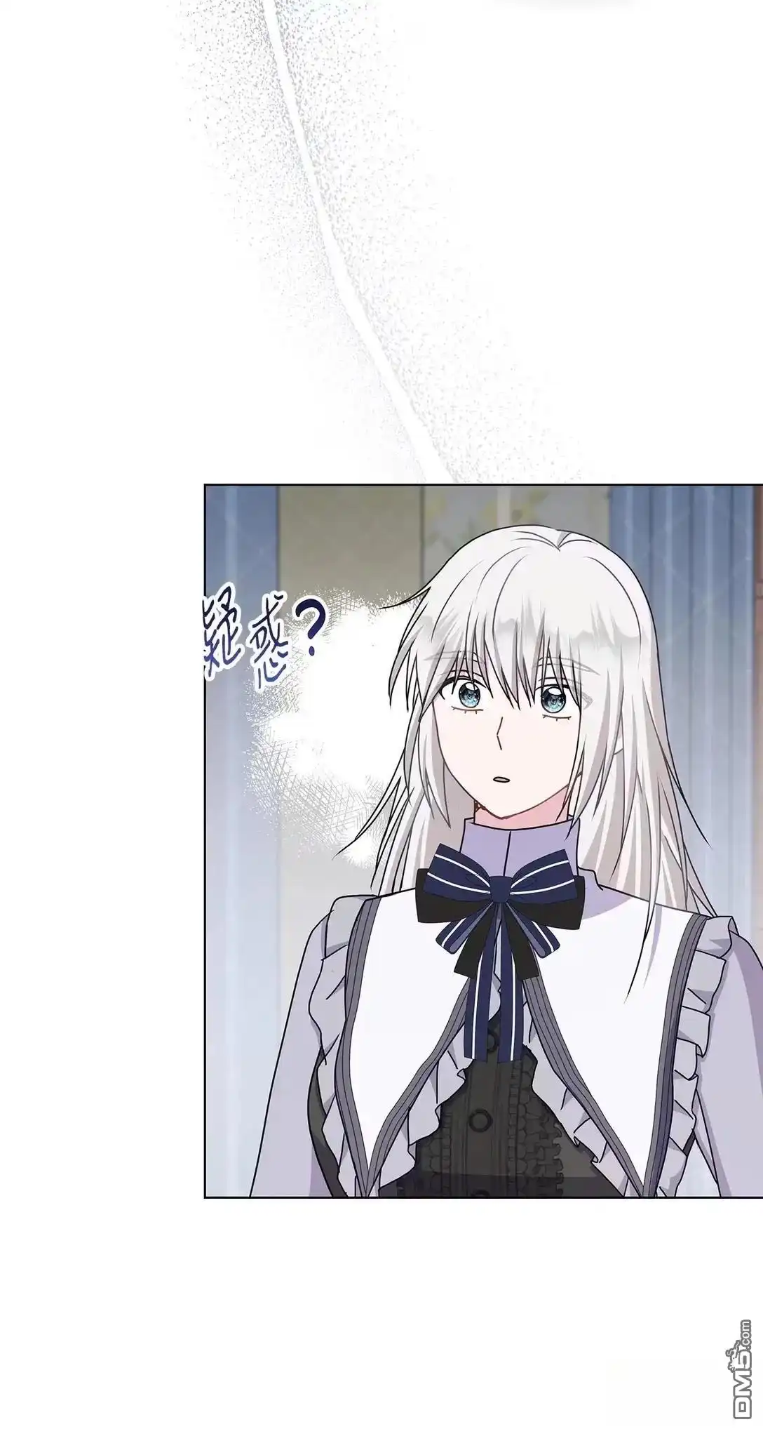 《比想像中还要喜欢！》第37话 第101页
