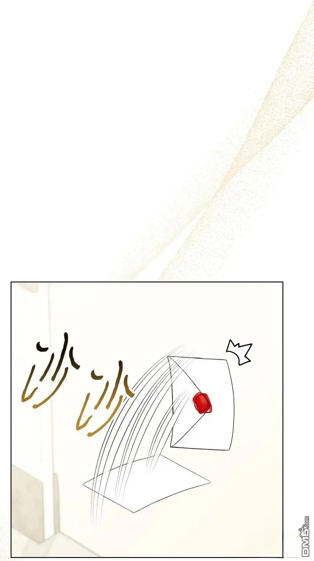 《比想像中还要喜欢！》第37话 第39页