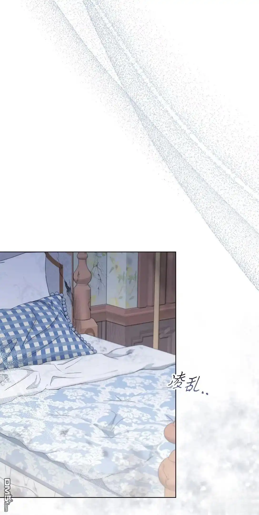 《比想像中还要喜欢！》第37话 第89页
