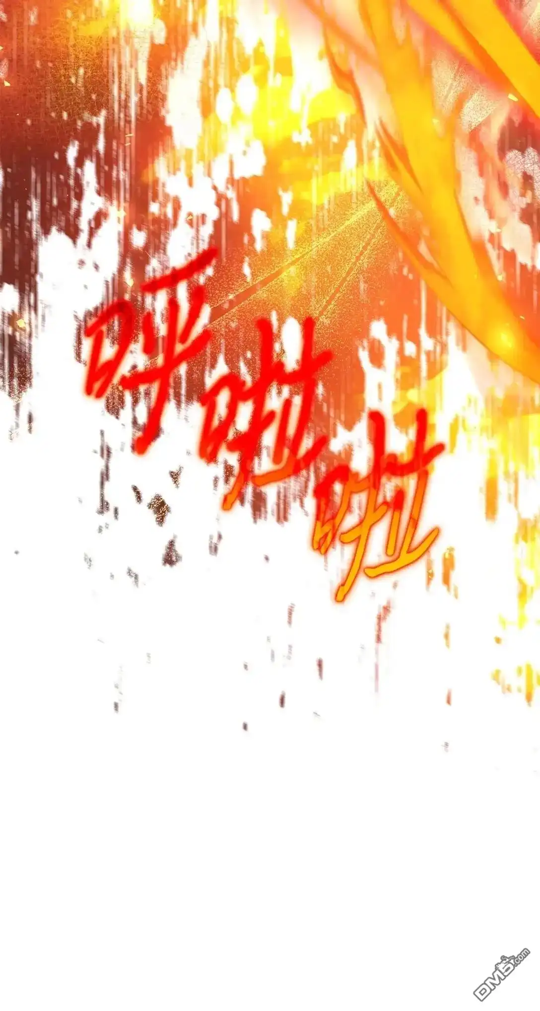 《比想像中还要喜欢！》第38话 第19页