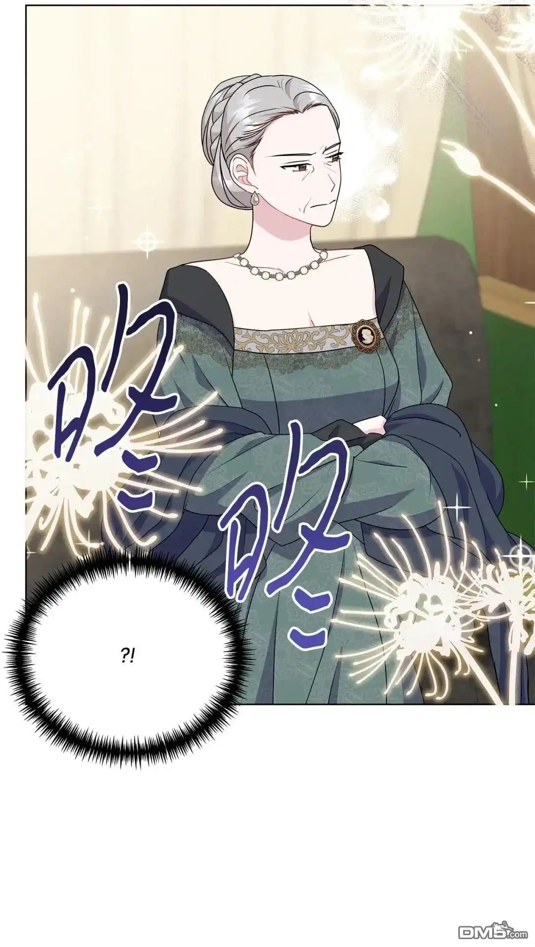《比想像中还要喜欢！》第38话 第61页