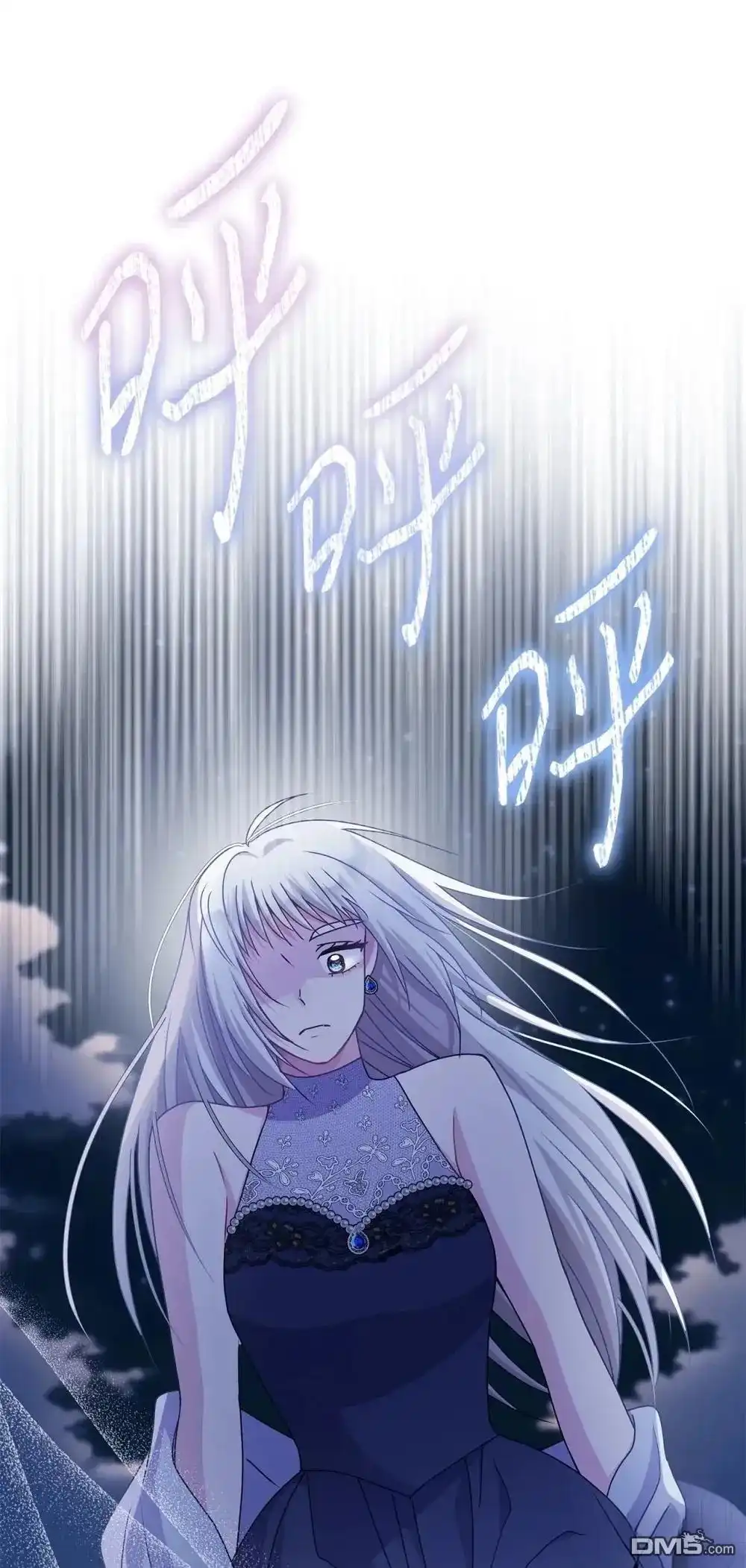 《比想像中还要喜欢！》第39话 第20页