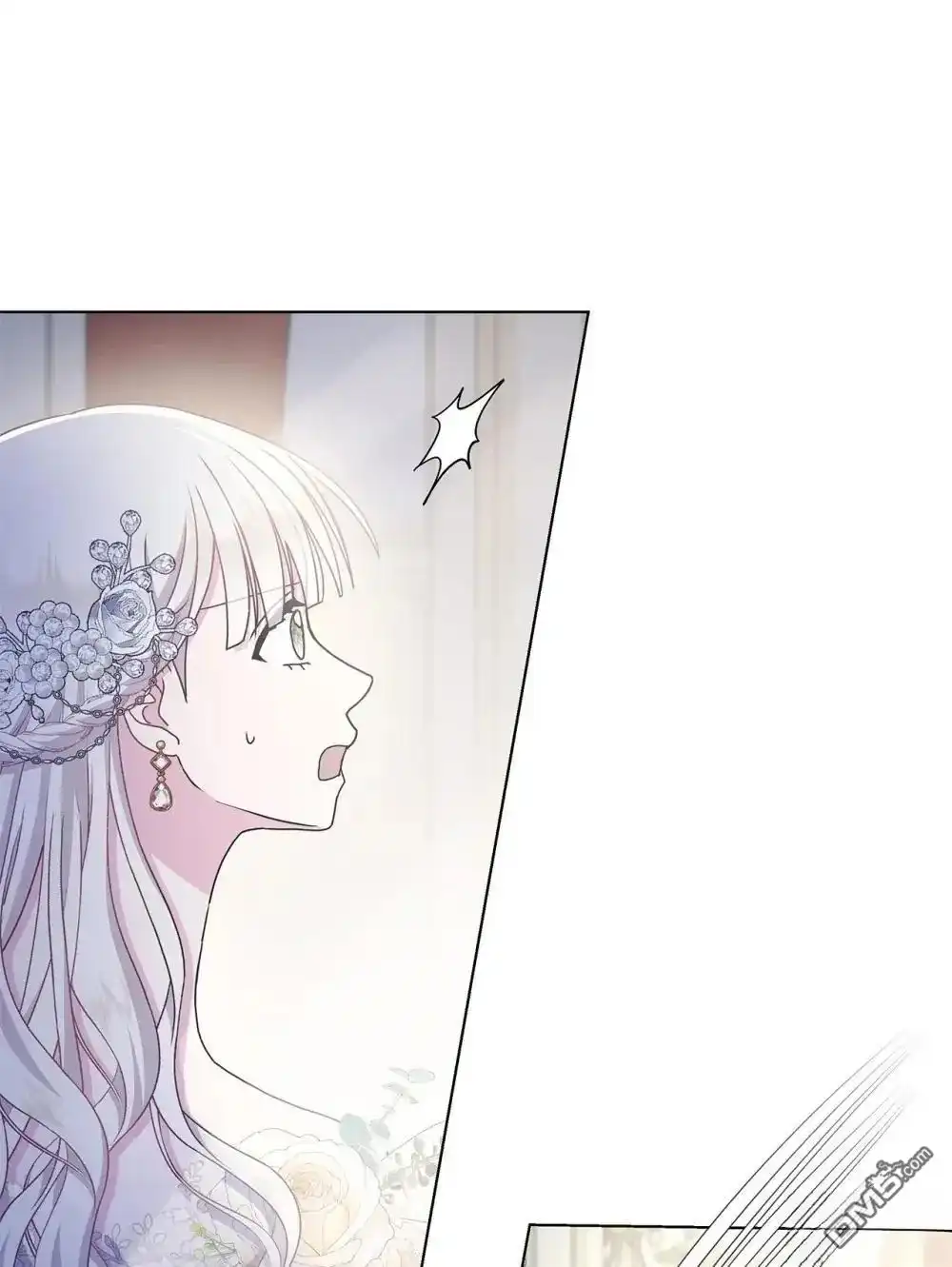 《比想像中还要喜欢！》第39话 第58页