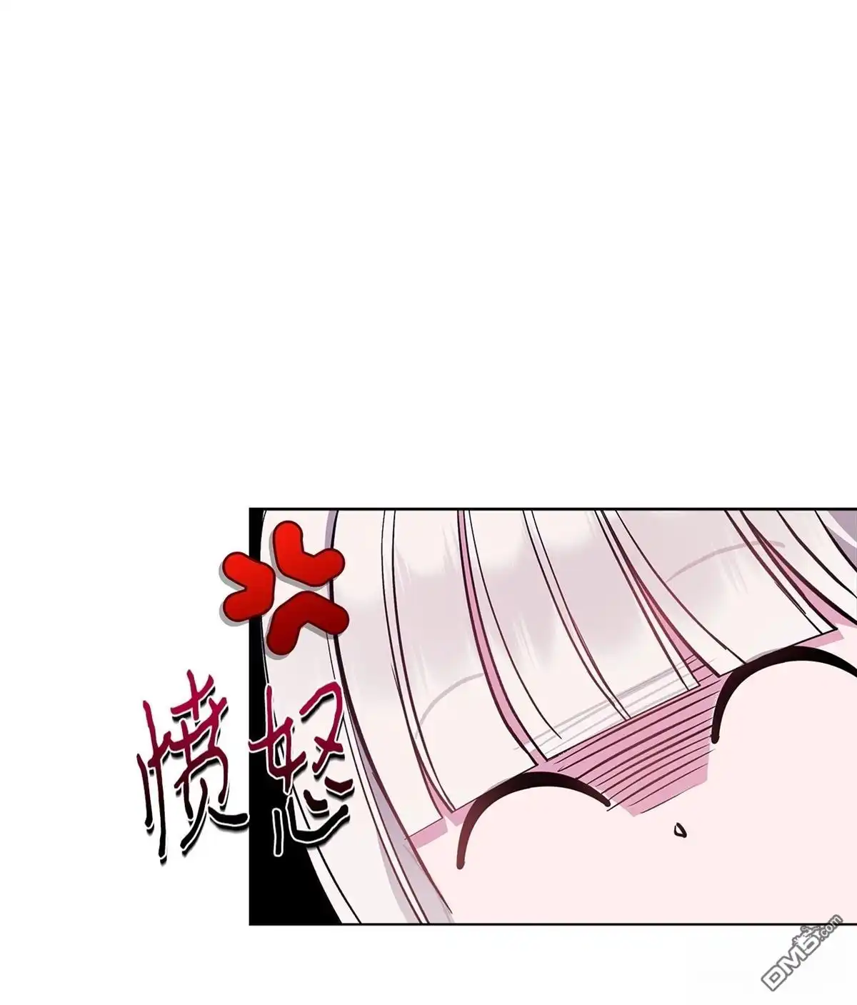 《比想像中还要喜欢！》第4话 第31页