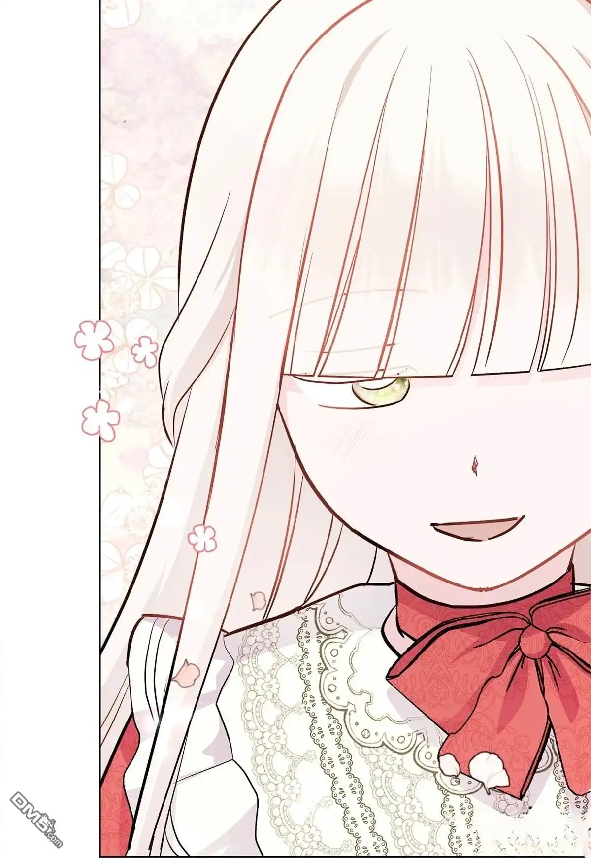 《比想像中还要喜欢！》第4话 第26页