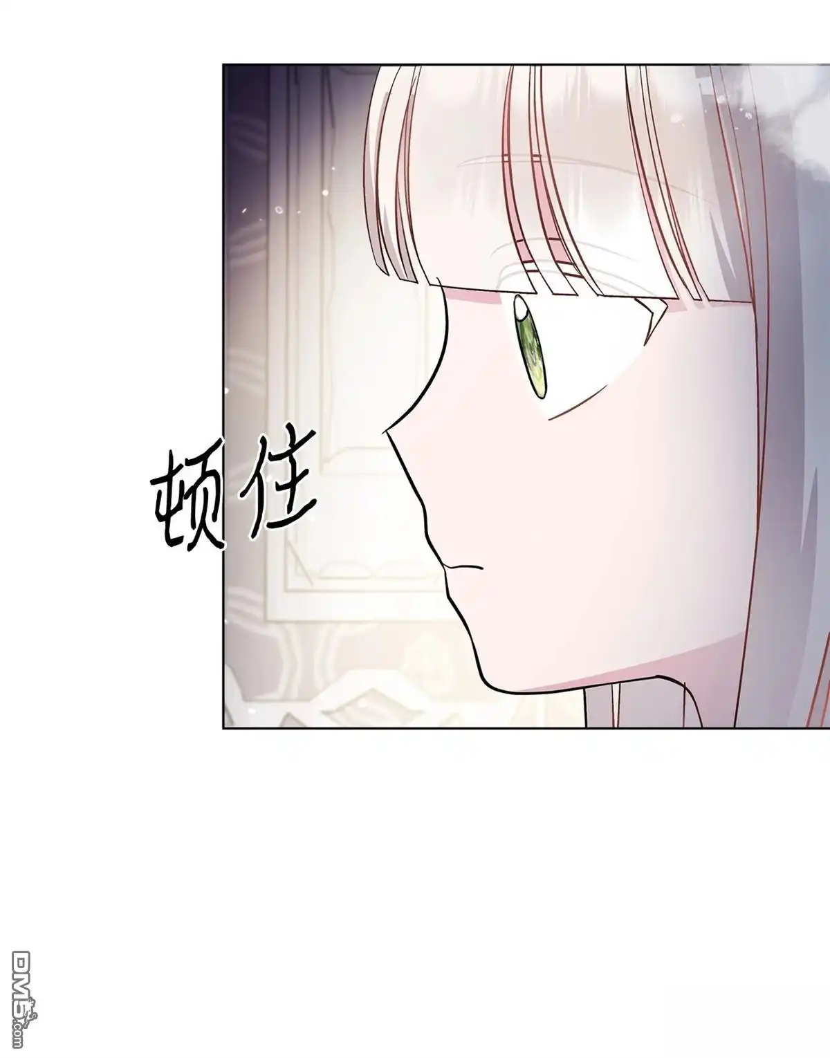 《比想像中还要喜欢！》第4话 第70页